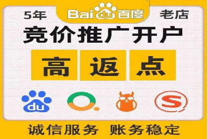信息流广告优化实战：案例分析